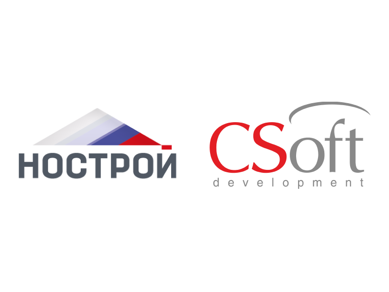 Сисофт. CSOFT. НОСТРОЙ логотип. CSOFT logo.